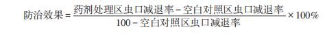 圖片3.png 圖片3.png